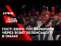💥Cвободівець Любомир Мельничук ПОСТАВИВ НА МІСЦЕ "слугу народу" Юрія Камельчука