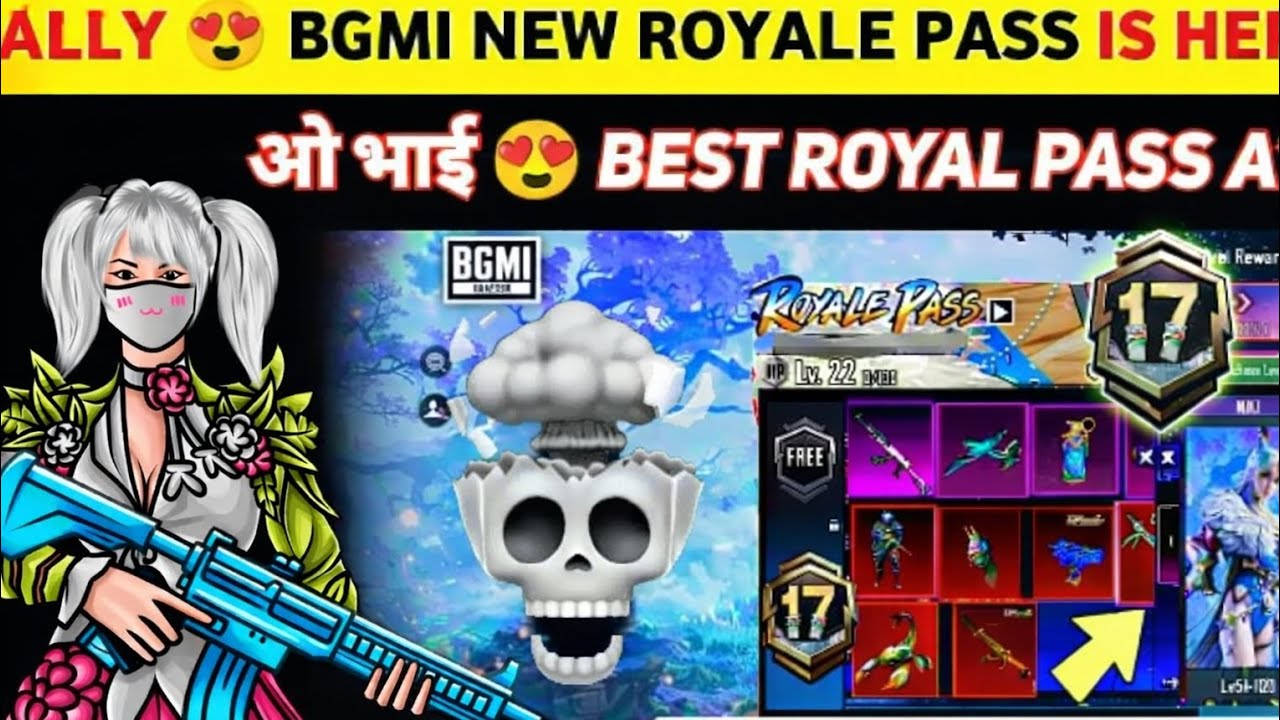FINALLY 😍 Bgmi New Royal Pass Is Here [A17 ROYAL PASS] [Bgmi next royal paas]