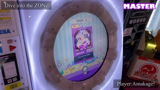 【maimaiでらっくす】Dive into the ZONe でらっくす譜面 MASTER ALL PERFECT 【直撮り】