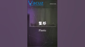 Home Appliance Motor Stator Coil Paper Insert-Winding-Coil-Insert-Forming-Lacing Binding Machines