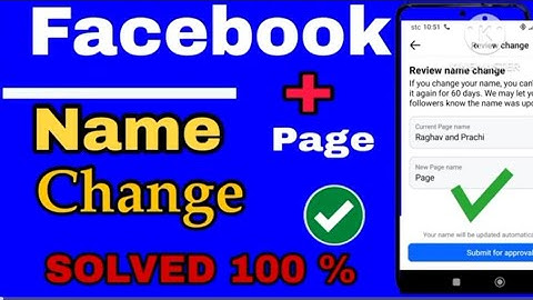 2025 Facebook + Page Name Change kaise kara 100 % Solved This Problem ✅ FB Page Name Change 