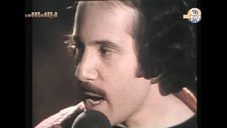 Billboard Top 40 Hits - March 13, 1976