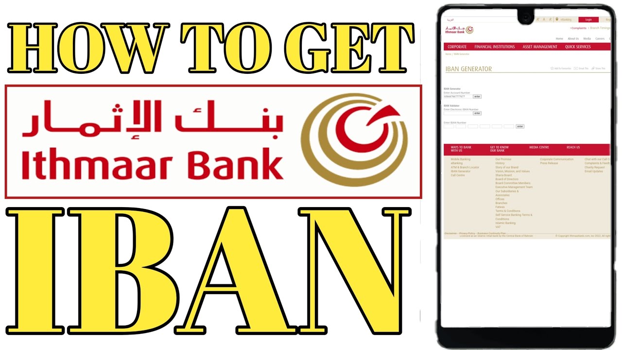 How to find Ithmaar Bank IBAN? | Iban Number of Ithmaar Bank  | Payment Guide