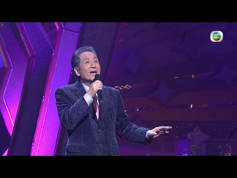 流行經典50年｜青山靚聲獻唱《淚的小花》｜音樂｜鄧麗君｜國語歌