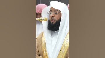 سورة الحشر | الشيخ #بدر_التركي