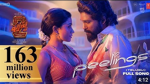PEELINGS Telugu Lyrical Video Pushpa 2 The Rule Allu Arjun Rashmika Mandanna Sukumar DSP | 2 Ad Earn