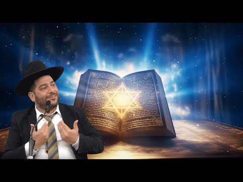 לכל מי שהיו לו שאלות על התורה-עכשיו זה נגמר- הרב אפרים שרבני בשיעור מאלף שלא משאיר אחריו מקום לשאלות