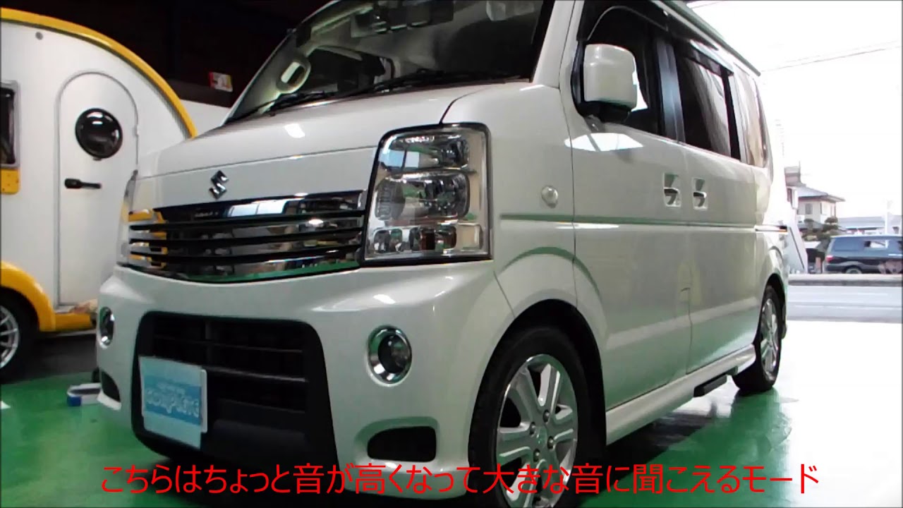 千葉のカーセキュリティ専門店がプロデュースするセキュリティ風システム 千葉でカーセキュリティをお考えなら人気の専門店 コンプリート へ