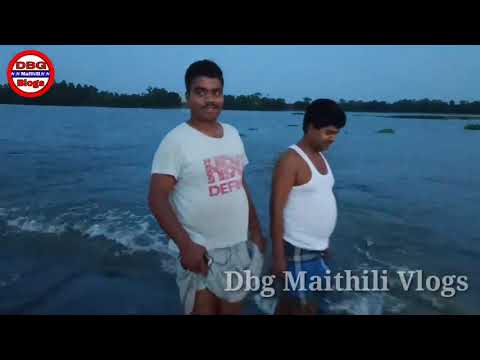        Parri Or Sonki Badh Video Darbhanga