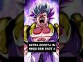 ULTRA GOGETA IN HINDI DUB #shorts #viralshorts #dragonball