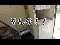 そんな!「そのうち船は来る」人口18人瀬戸内の島・山口県「端島」~辛坊治郎のヨットで島めぐりシリーズvol.32ダイジェスト~