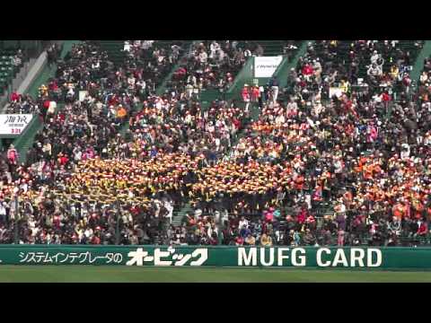 波佐見高校　第83回選抜大会　応援メドレー(６回)