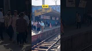 Virar Railway Station