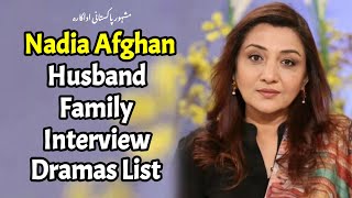 Nadia Afghan Husband, Age, Dramas, Interview, Biography Sharpasand Episode 44