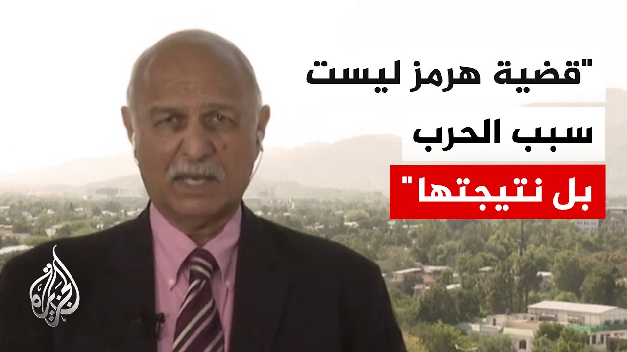 ���� ����� ������� ������: ����� ���� ����� ��� ��� ���� ���� ��� ������ �� ��� ������ ��� �������
 - نشر قبل 9 دقيقة