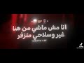 يا مساء العكننه مصطفى الجن هادي الصغير متابعه لايك اكسبلور يا مساء العكننه مصطفى الجن هادي الصغير متابعه لايك اكسبلور