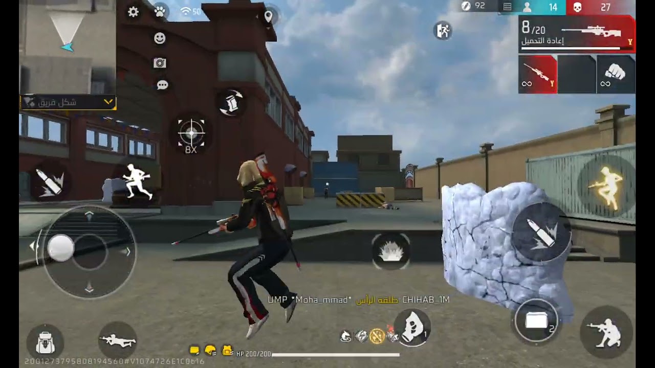 17 ديسمبر 2025