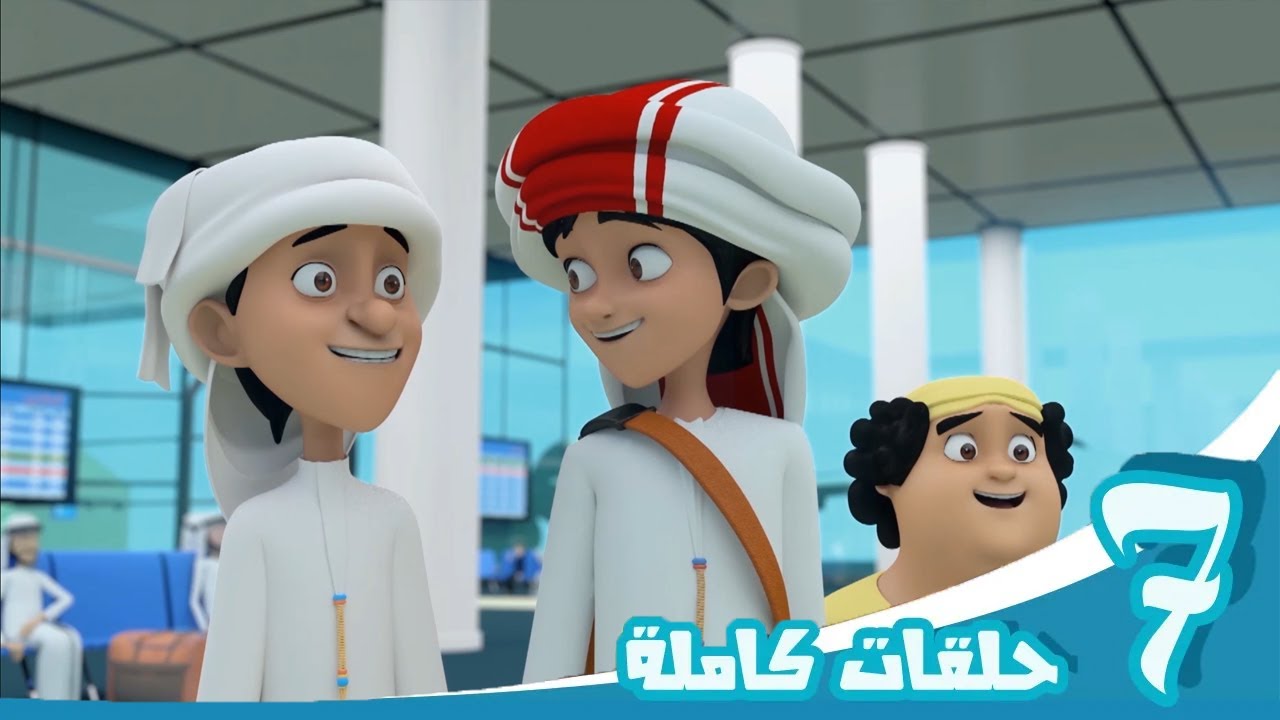 مغامرات منصور | رحلة  العجائب جزء 11 | Mansour Cartoon