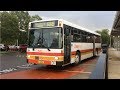 Busways 289 (ZF - Custom Coaches 228 - Mercedes Benz O405)