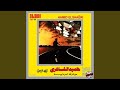         حالتي