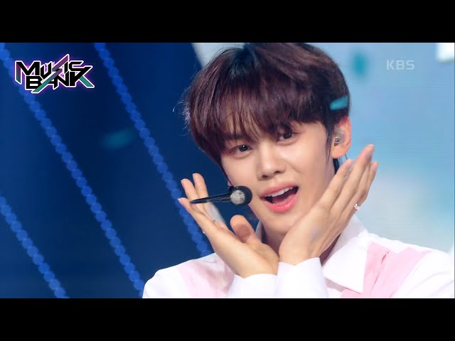 In Bloom - ZEROBASEONE [Music Bank] | KBS WORLD TV 230721 class=