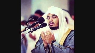 [قال ربي أرني أنظر اليك ]تلاوة رائعة بصوت القارئ ياسر الدوسري ماتيسر من سورة الاعراف