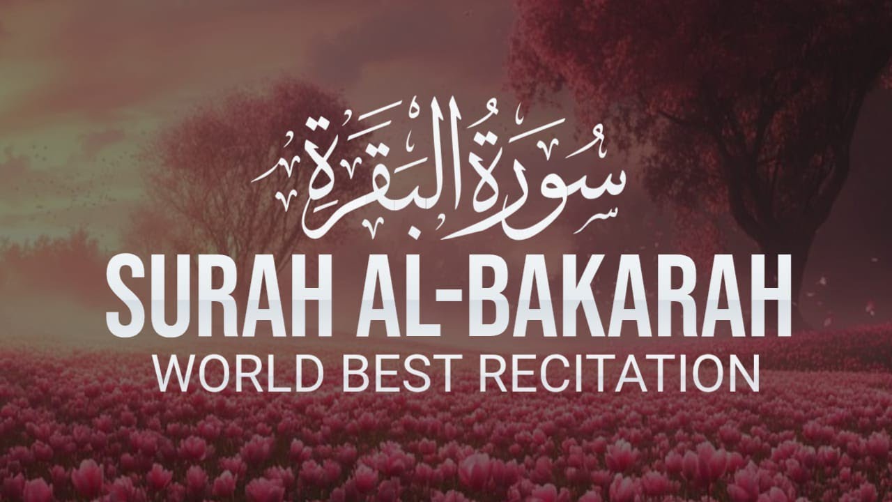 Surah Al-Baqarah Full || By Sheikh Shuraim(HD) With Arabic | سورة البقره episode 103