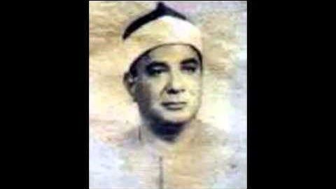 الشيخ ابراهيم الشعشاعى ما تيسر من سورة الرعد