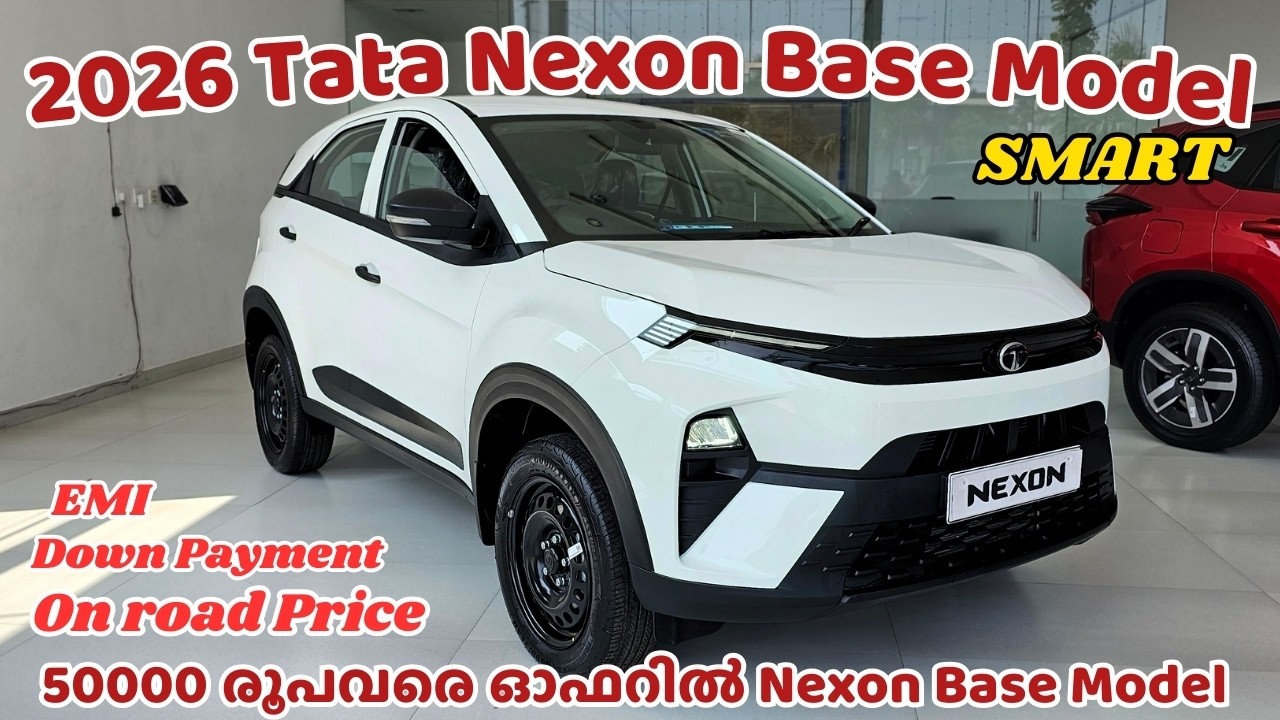 2026 Tata Nexon Smart Base Model Malayalam Review l 2026 Tata Nexon Base Model Review lOn Road Price