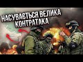 СЕЛЕЗНЬОВ: 26-28 вересня почнеться… РФ ВДАРИТЬ З КІЛЬКОХ НАПРЯМКІВ. Прийшов новий наказ Путіна