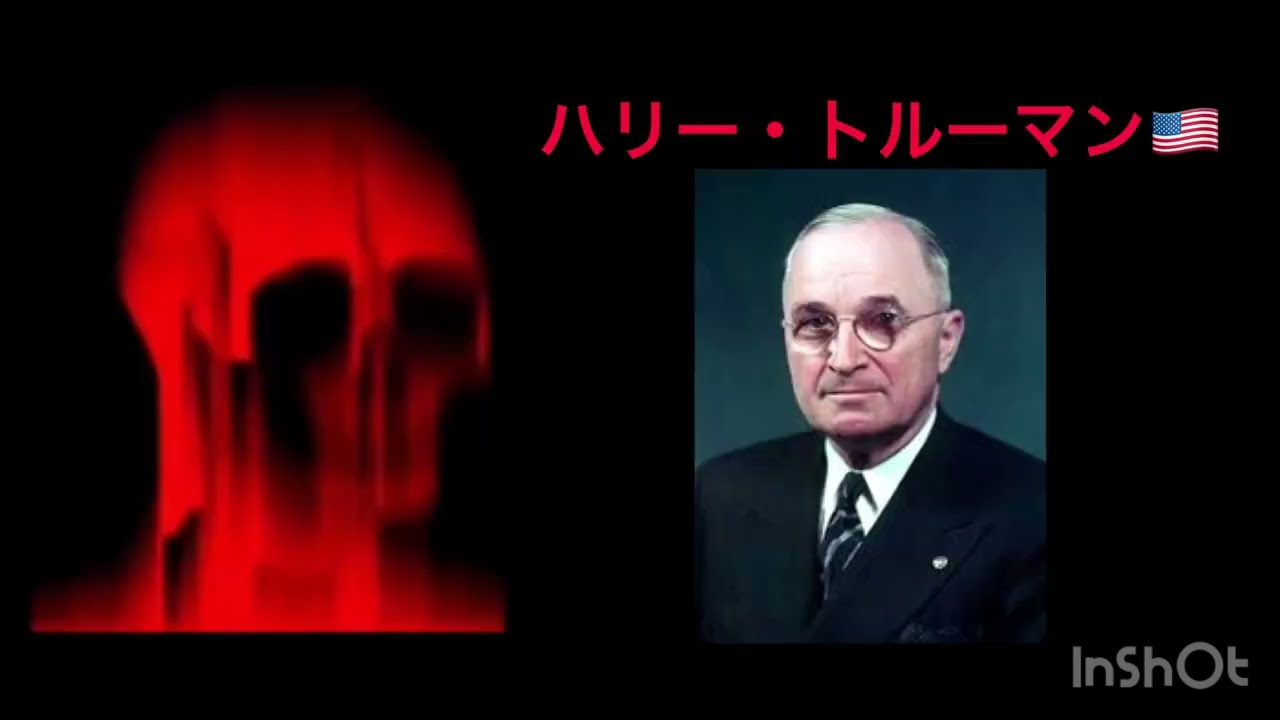 Mr.incredibleと見る世界各国の指導者