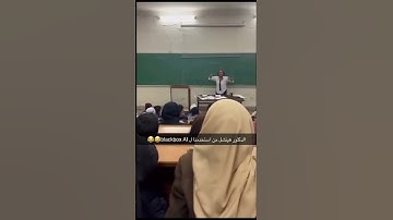 ادخلوا علي اللينك اللي في البيو🚀 #viral #اكسبلور #aiwebsites #shortvideos #codingbat #ترند #coding