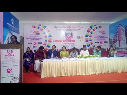 35th Kottayam International Book Fair