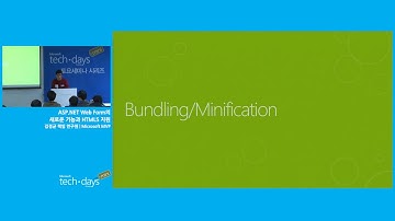 ASP NET Web Form의 새로운 기능과 HTML5 지원