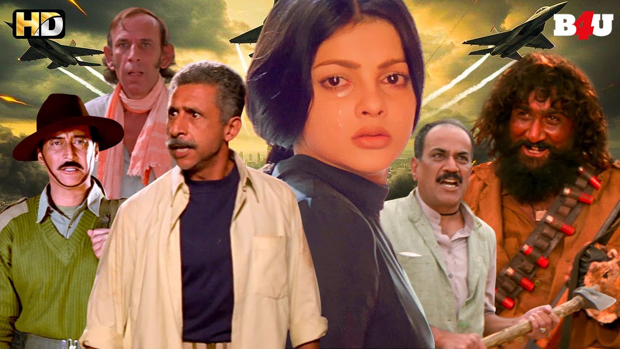 बॉलीवुड की ब्लॉकबस्टर एक्शन से भरी सुपरहिट हिंदी मूवी - नसीरुद्दीन शाह - ममता कुलकर्णी - China Gate