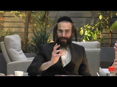 מלחמת הטוב והרע 03 - תודעת הצדיק, תודעת טוב | הרב דוד גבירצמן