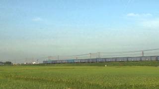 EF66+ワム380000×33両 6170ﾚ貨物列車 【HD】