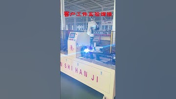 #scaffolding #machine #cuplock #welding #ringlock #factory