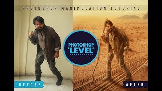 Desert man - Advance Photoshop Manipulation Tutorial | Frame World screenshot 3