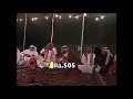 عطنا القهوه يا ورع