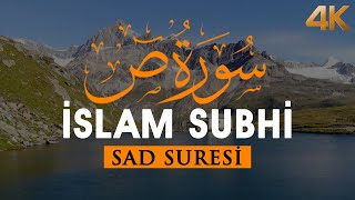 İslam Subhiden Duygusal Bir Kıraat Sad Suresi 27-42