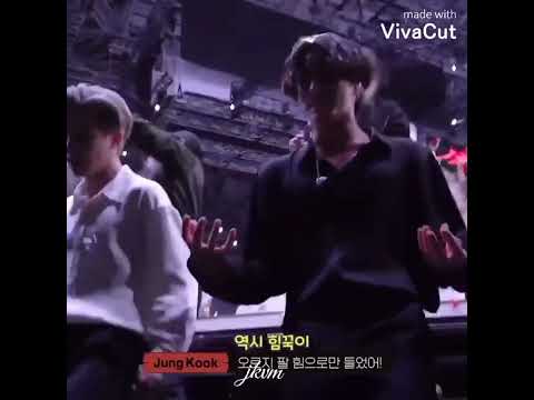 أغنية حلوه حياتي معاه على Jungkook 