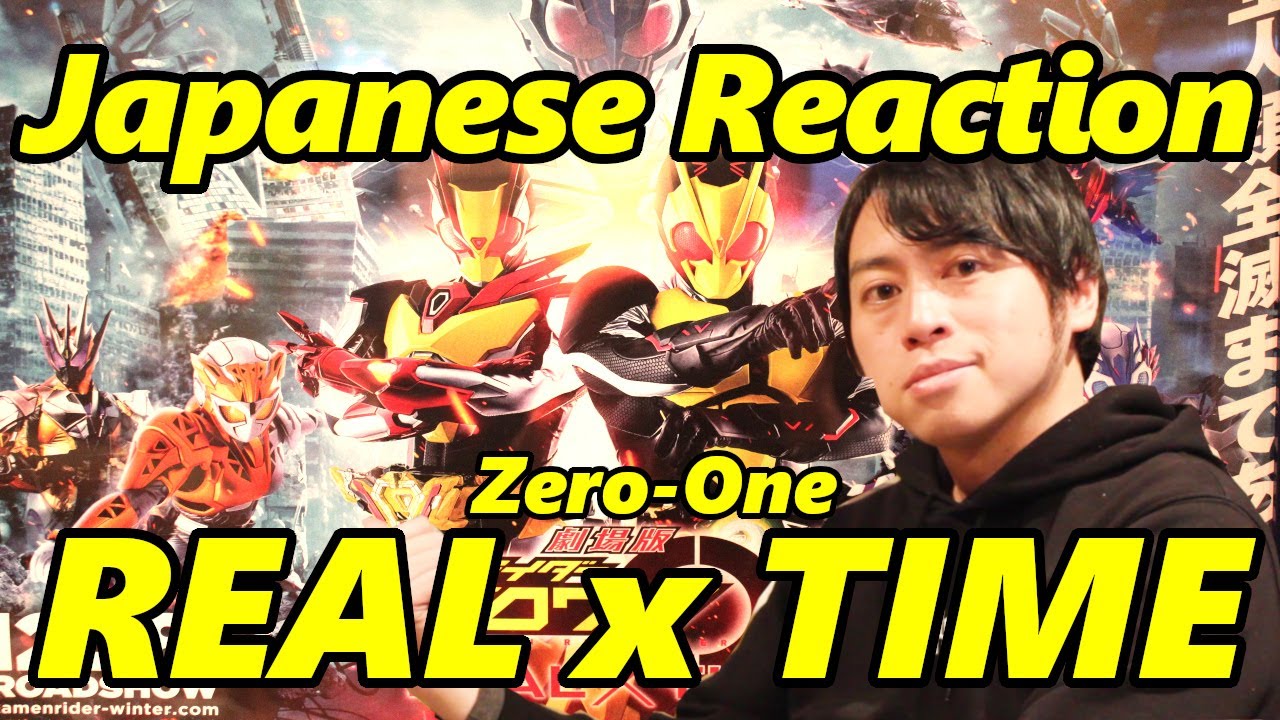 Japanese Reaction Zero-One REAL X TIME [Eng subs] - YouTube