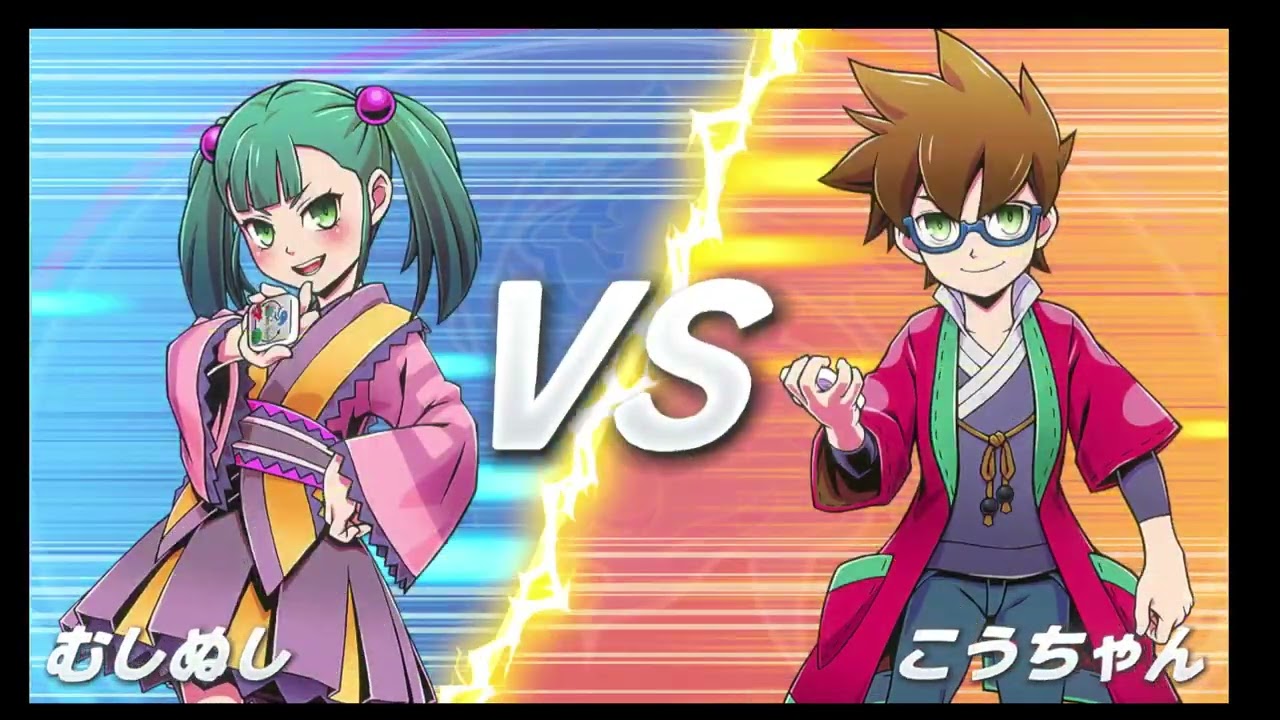 【蟲神器】めざせ！最強の蟲主　PVP　 王台アグロvol.1　Switch