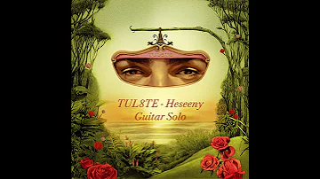 TUL8TE Heseeny I تووليت حسيني Guitar Solo 