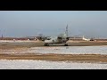 Руление Ан-26 в Толмачёво