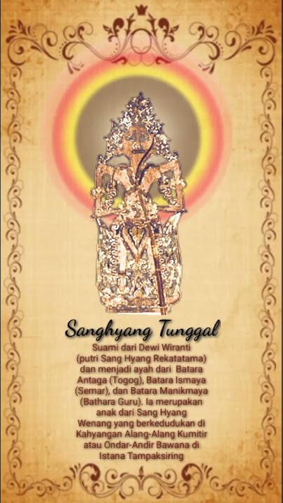 @wayangpurwa Sanghyang Tunggal