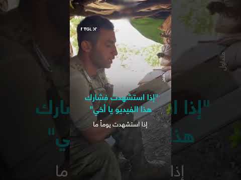 آيات قرآنية حول الصيام والواجبات الدينية