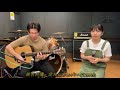 椎名林檎 - 走れゎナンバー (Cover)