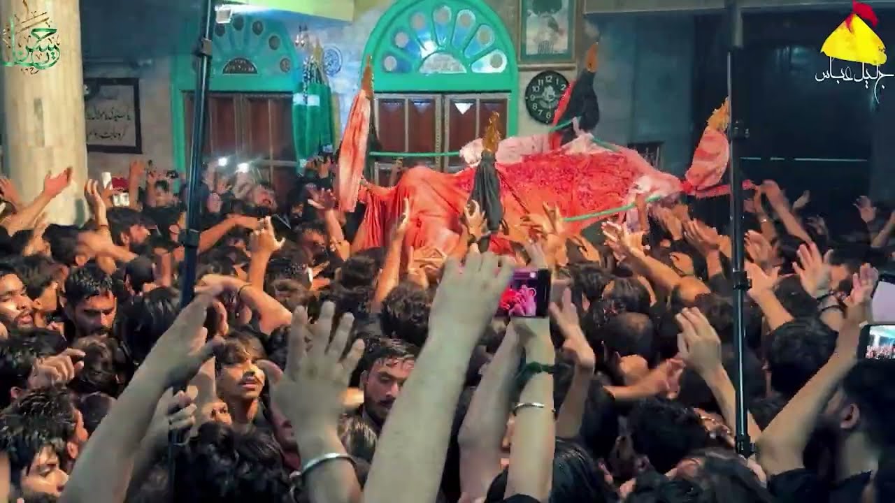 28 Safar Mochi Gate 2024-1446H | Wapsi Taboot Imam Hassan e Mujtaba (AS) | Hussainia Hall |